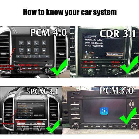 how to know PCM version in your Porsche