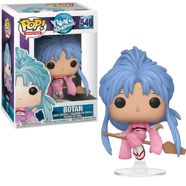  Botan #546 - Yu Yu Hakusho Funko Pop! Animation 