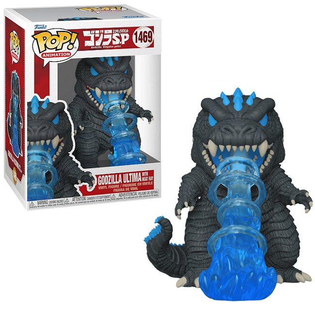  Godzilla Ultima with Heat Ray #1469 - Godzilla Singular Point Funko Pop! Animation 