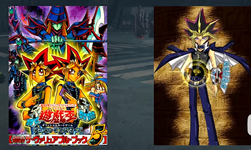 Game_character_600x600