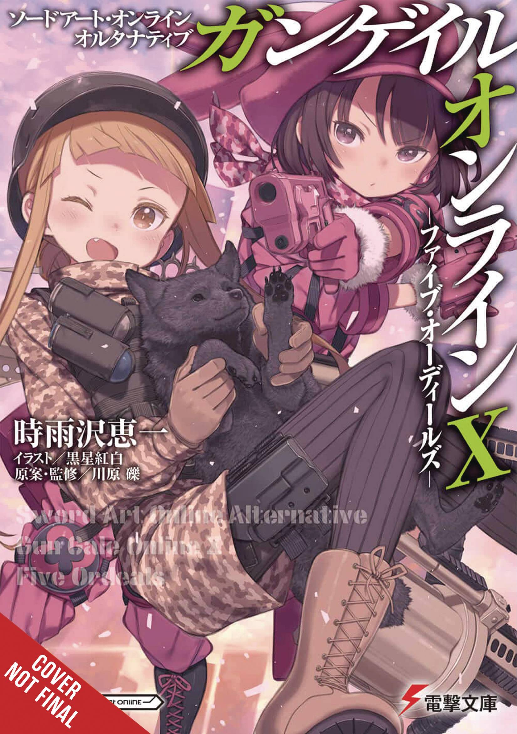 SWORD ART ONLINE ALT GUN GALE LIGHT NOVEL SC VOL 10