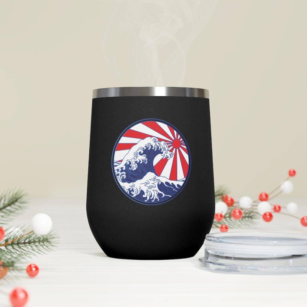 Geek Paris by Tokyo 12oz Insulated Wine Tumbler