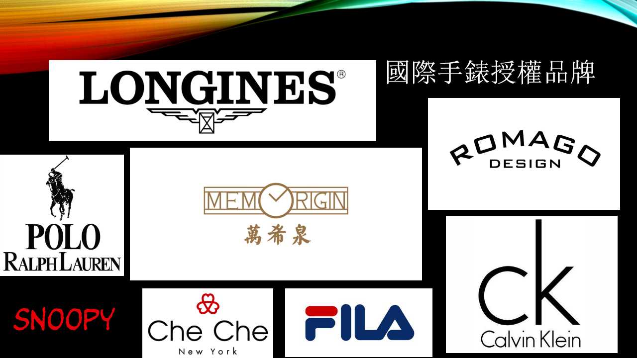 LONGINES-EVA POLO RALPHLAUREN-EVA SNOOPY-EVA MEM RIGIN-EVA Che che New York-EVA FILA-EVA CK Calvin Klein-EVA ROMAGO DESIGN-EVA
