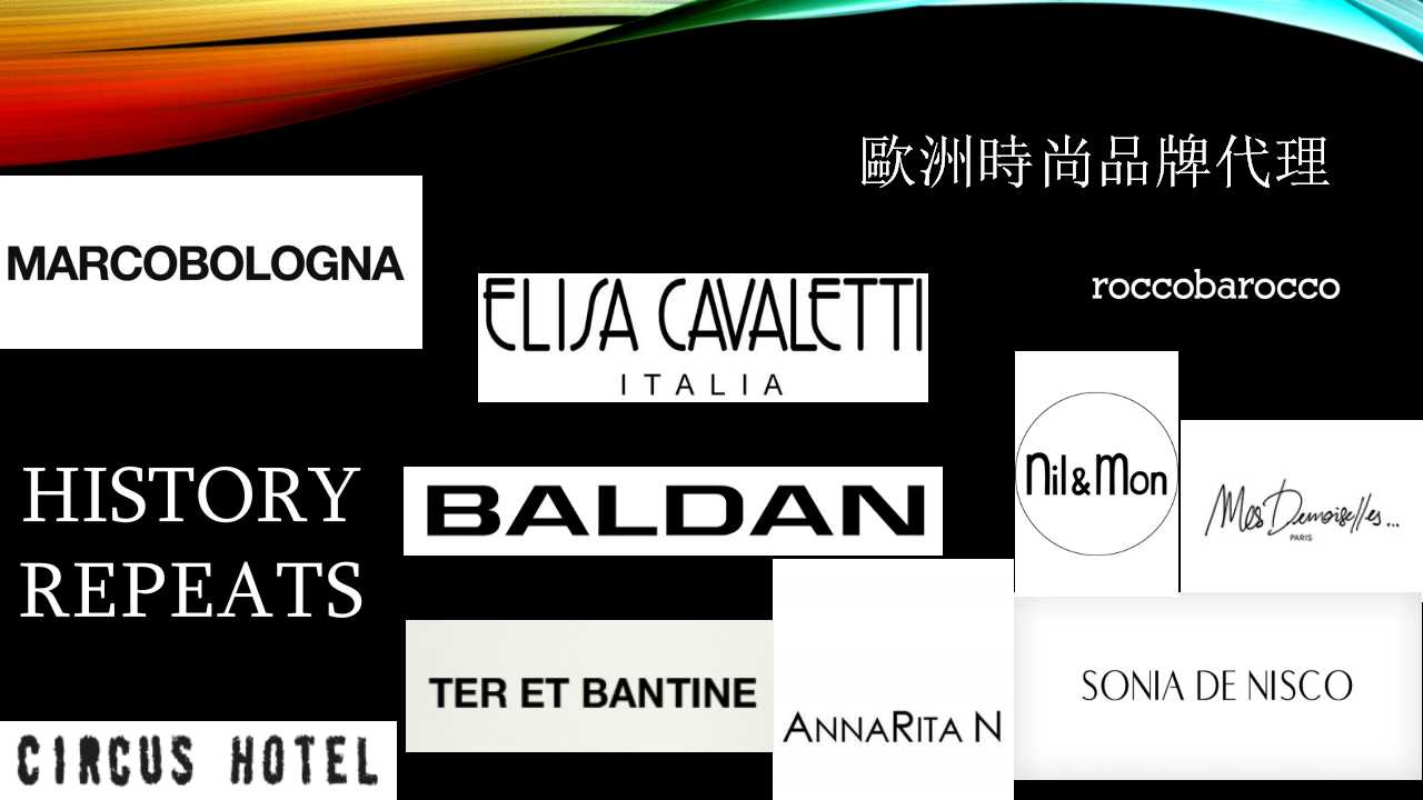 MARCOBOLOGNA-EVA roccobarocco-EVA HISTORYREPEATS-EVA CIRCUS HOTEL-EVA BALDAN-EVA TER ET BANTINE-EVA ANNARITAN-EVA SONIA DE NISCO-EVA