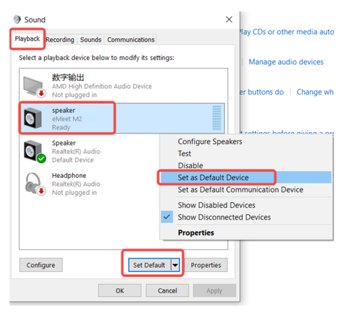 Set M2 Max as the default speaker