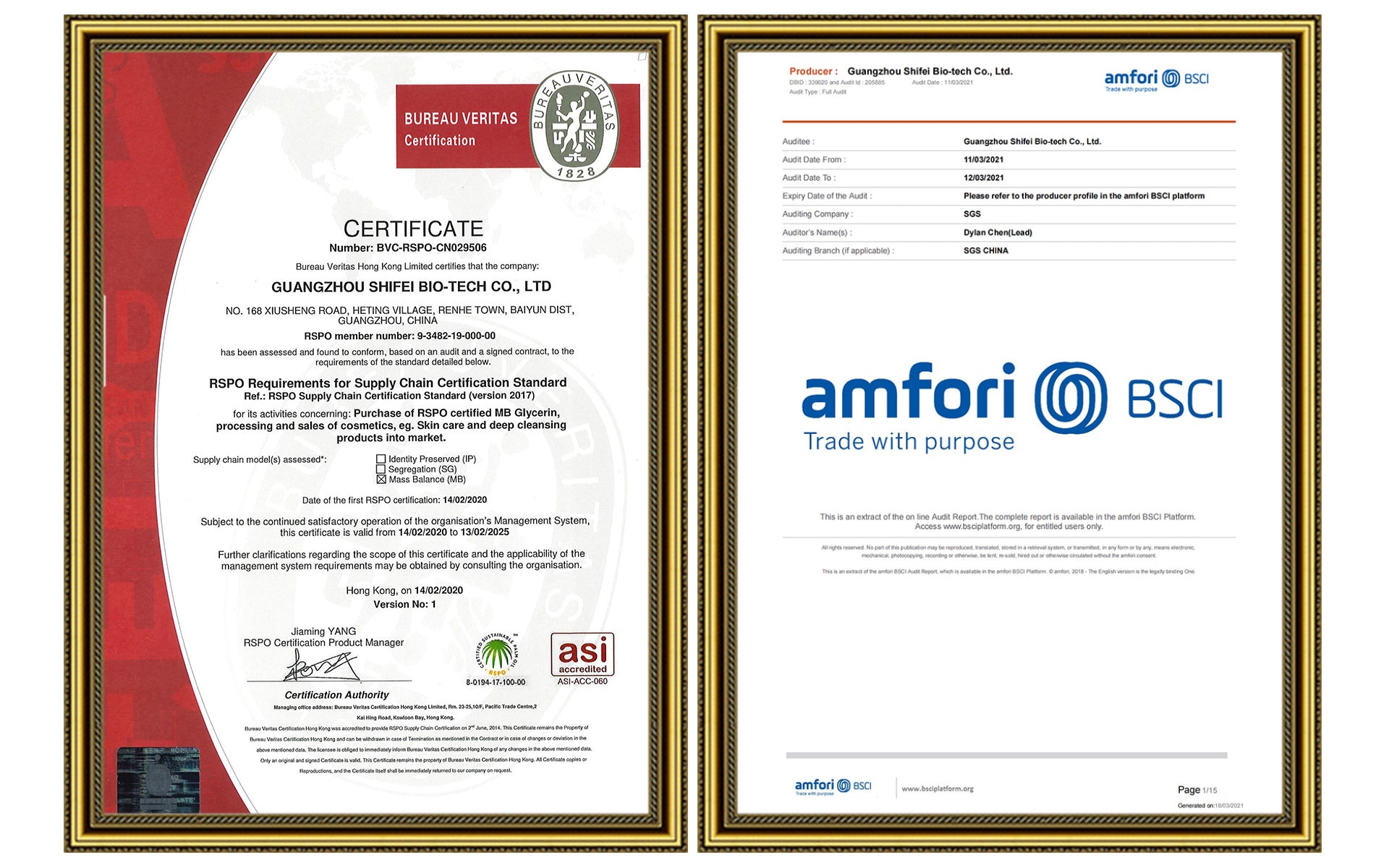 Shifei Bio-tech Certification by BV
