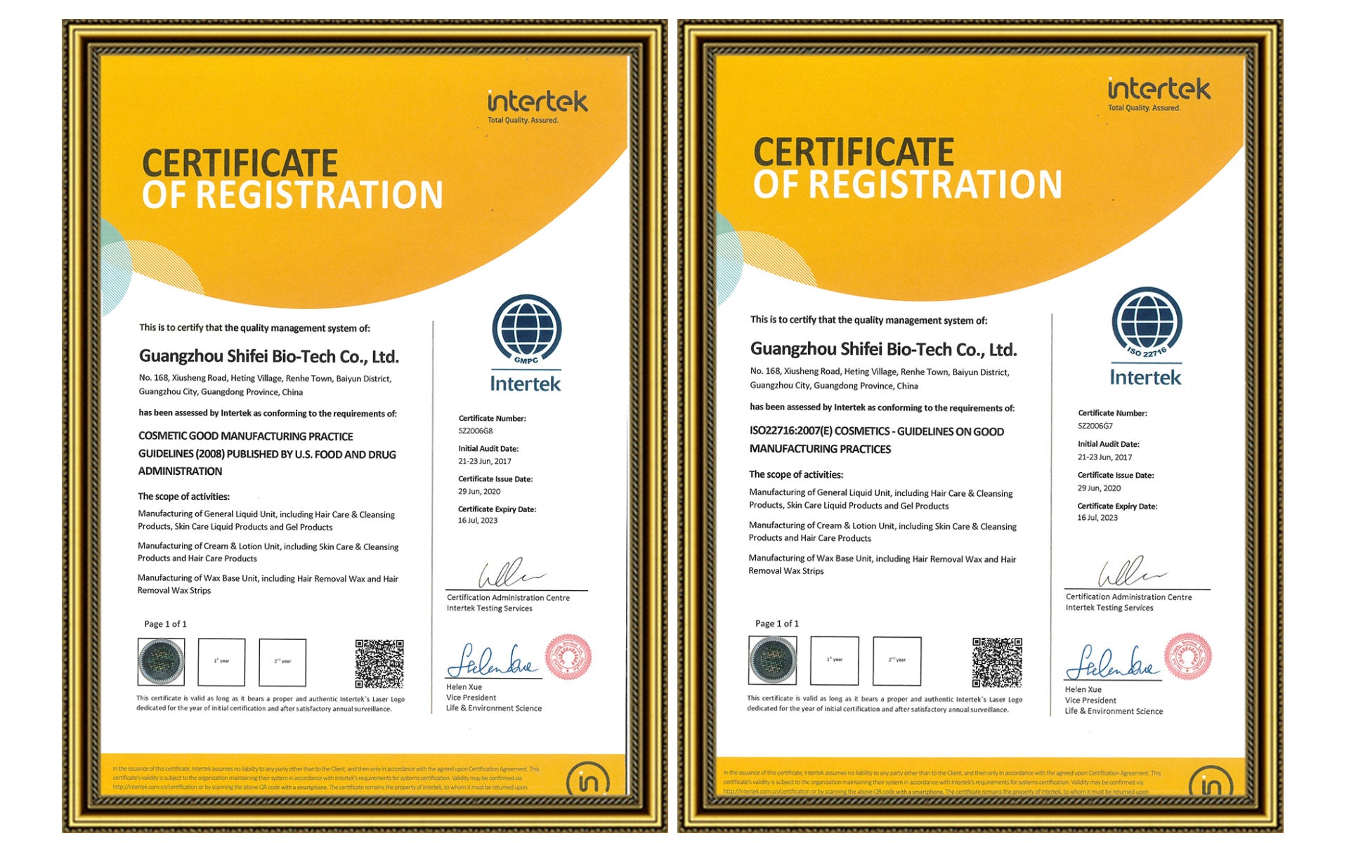 Shifei Certified by GMPC & ISO9001