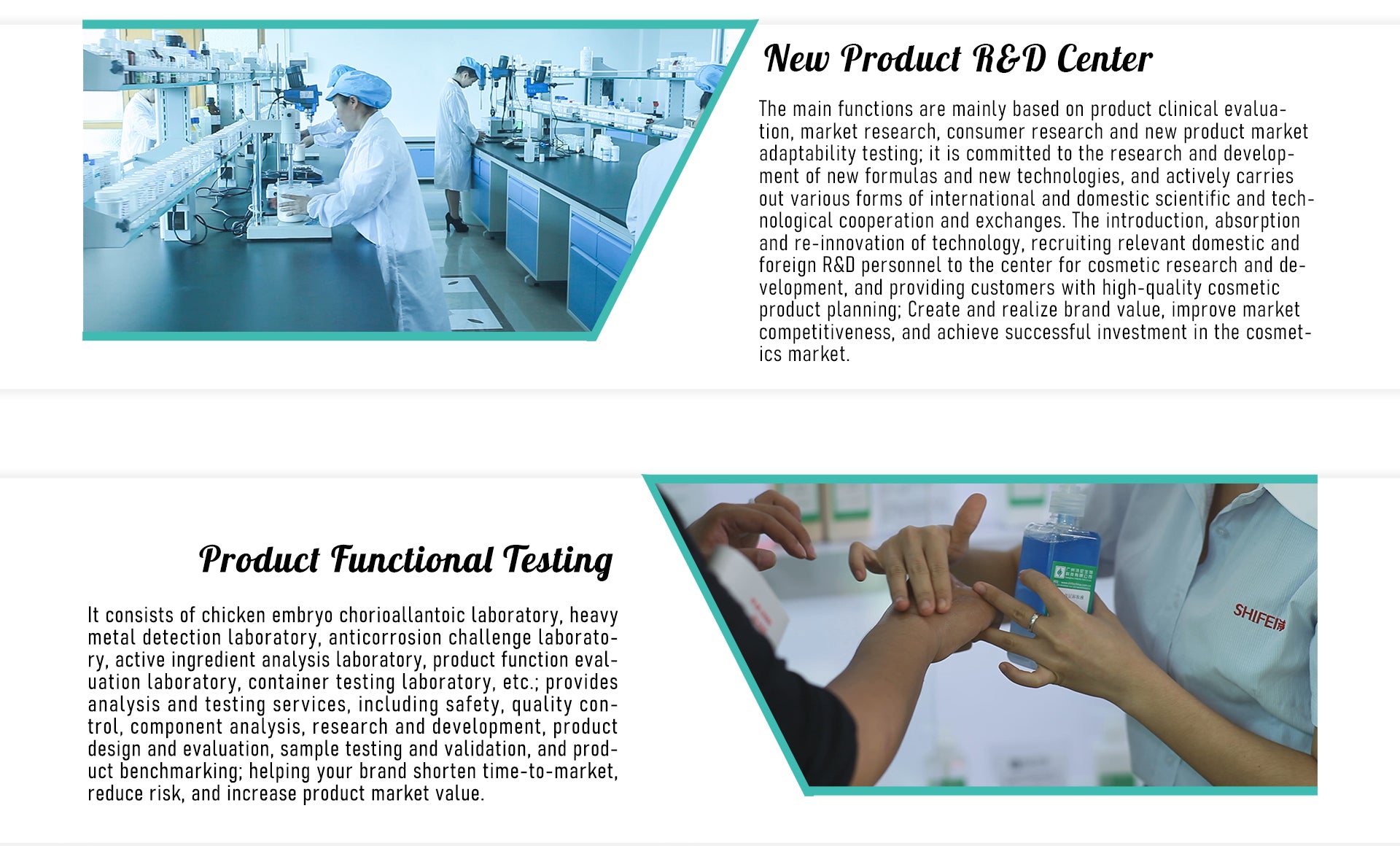 Shifei Bio-tech develop and test new formula for skin care