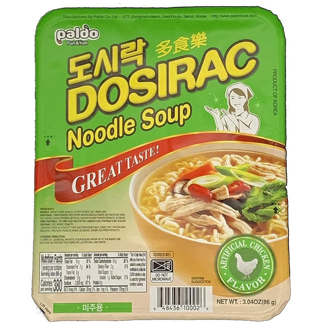 Paldo Dosirac Chicken Instant Noodles (6 Pack, Total of 18.18oz)