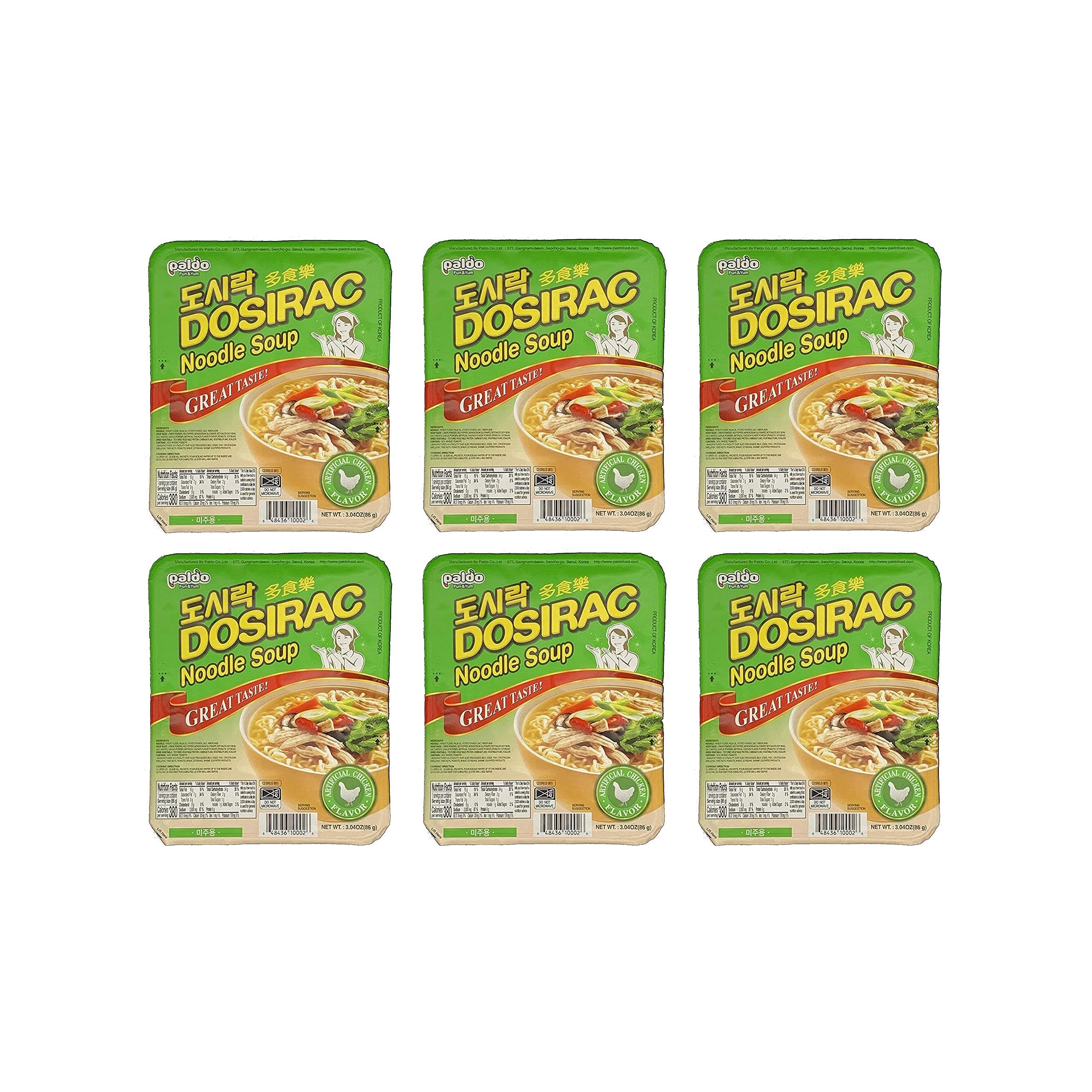 Paldo Dosirac Chicken Instant Noodles (6 Pack, Total of 18.18oz)