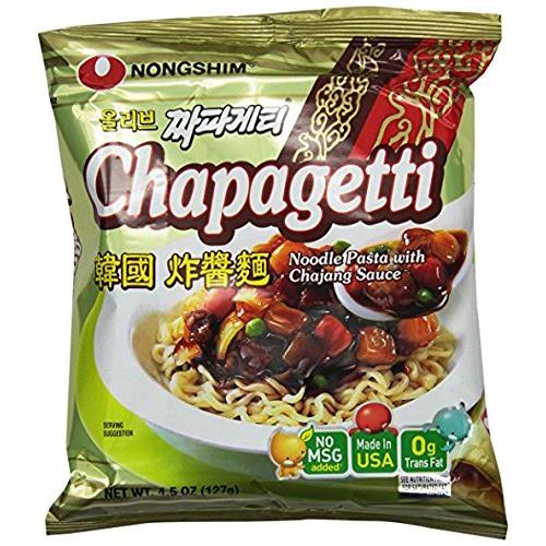 NongShim Chapagetti Chajang Noodle, 5Pack (4.5 Ounce Each)