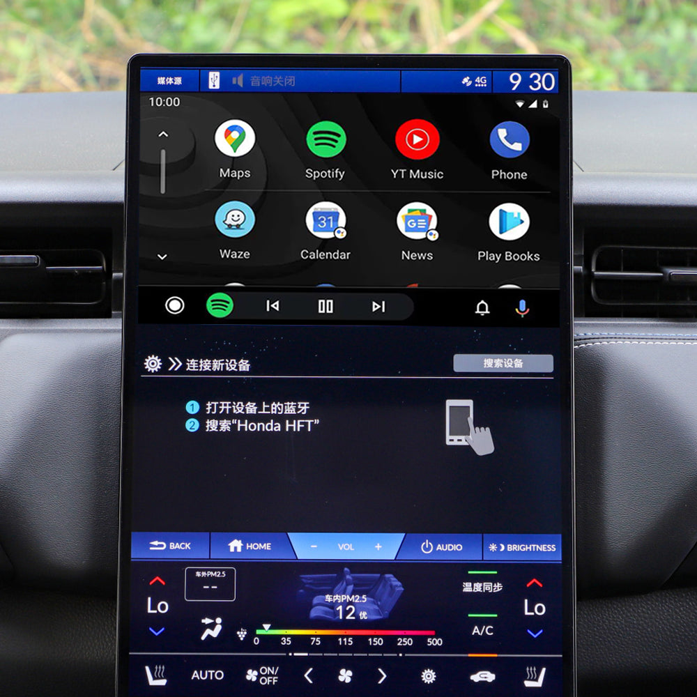 WIZCAR A3 Smart Map Navigation Music Box Convert Baidu Carlife to Andr