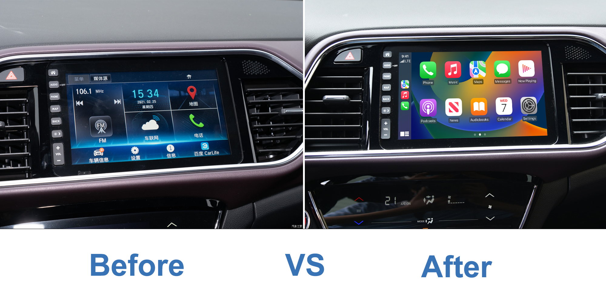 WIZCAR A1 Smart Map Music Box Convert Baidu Carlife to Apple Carplay f