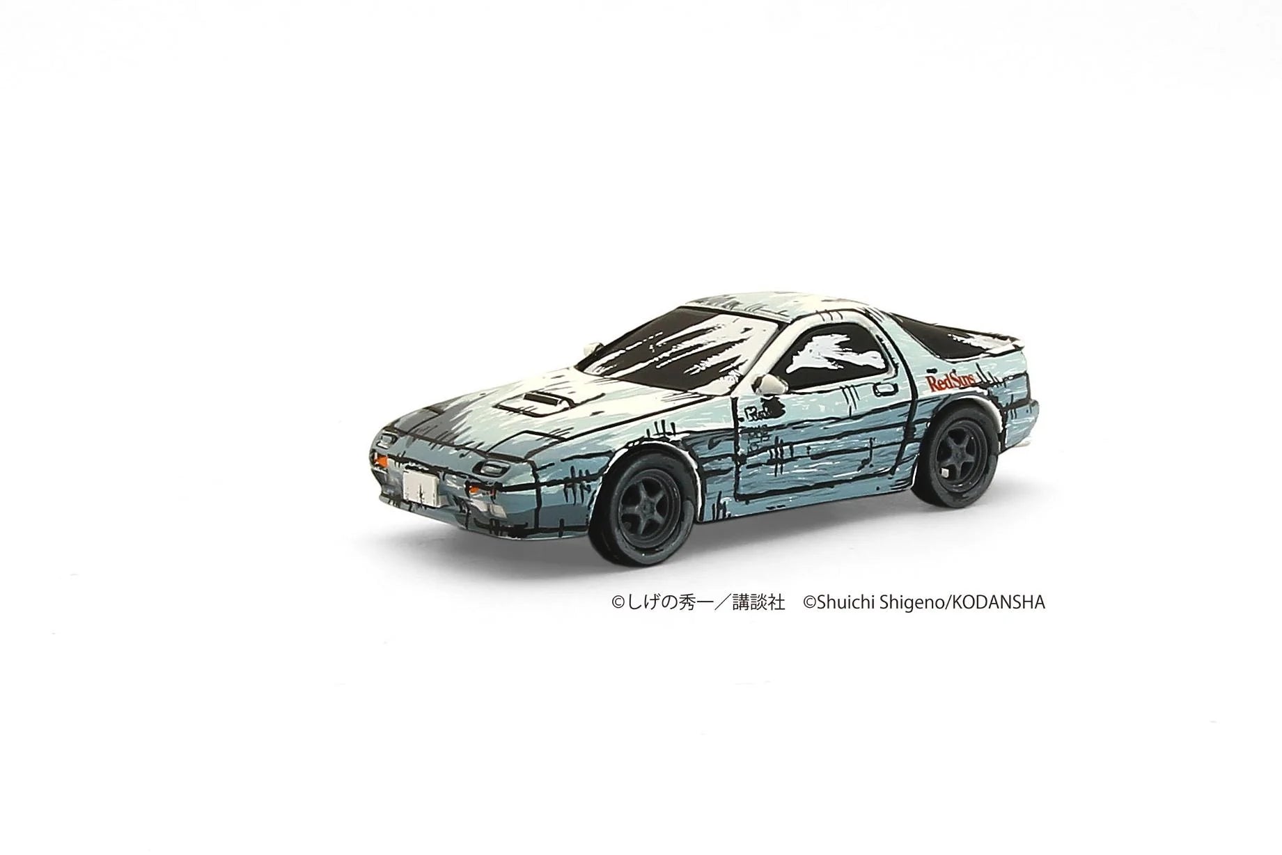 Initial D Comic Special Edition Manga Art 3 Car Set with Art Mats Kyosho 1:64