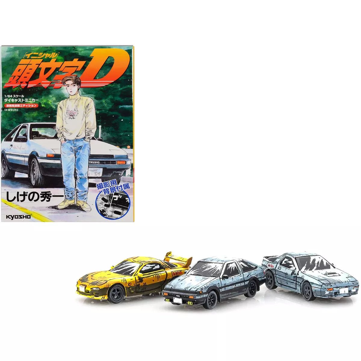 Initial D Comic Special Edition Manga Art 3 Car Set with Art Mats Kyosho 1:64