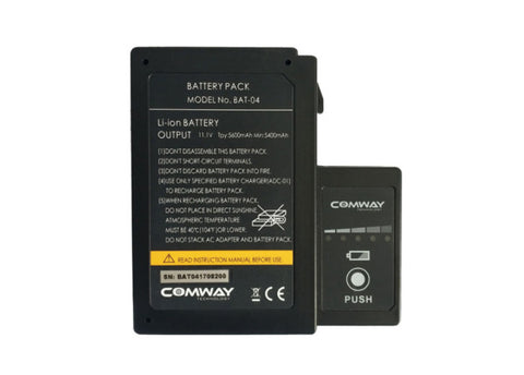 Comway optical fiber fusion splicer battery