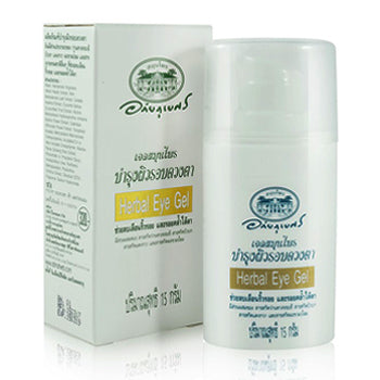 Abhaibhubejhr Herbal Eye Gel, 15g