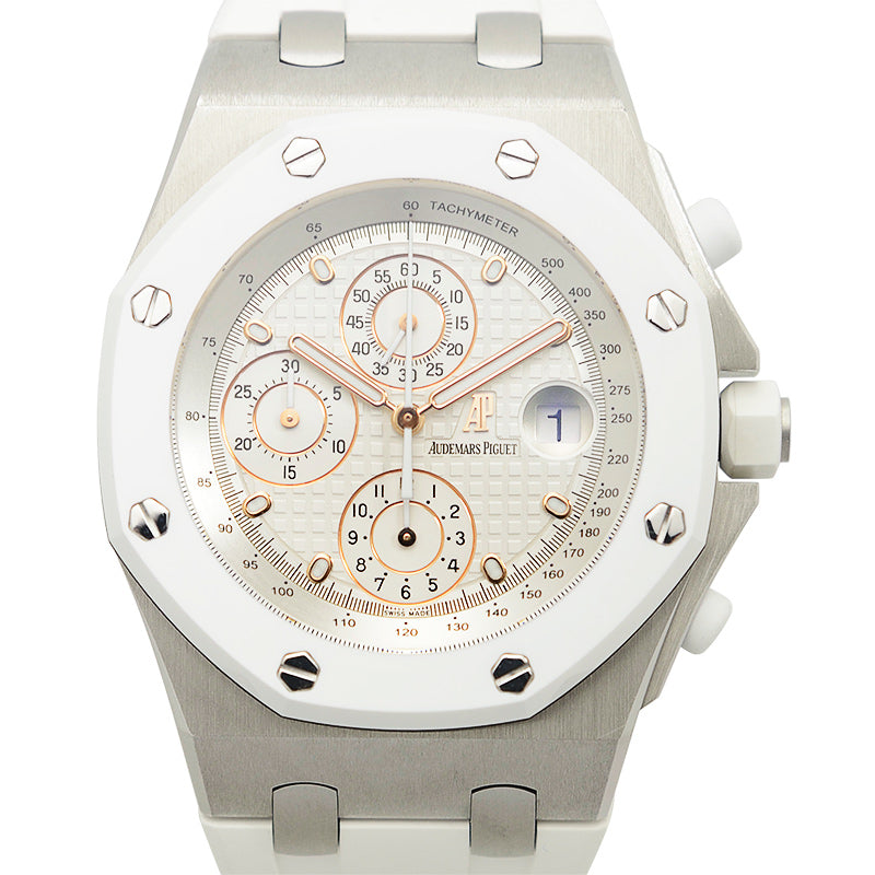 Audemars Piguet Royal Oak Offshore 26172SO.OO.D202CR.01 Pride of Siam