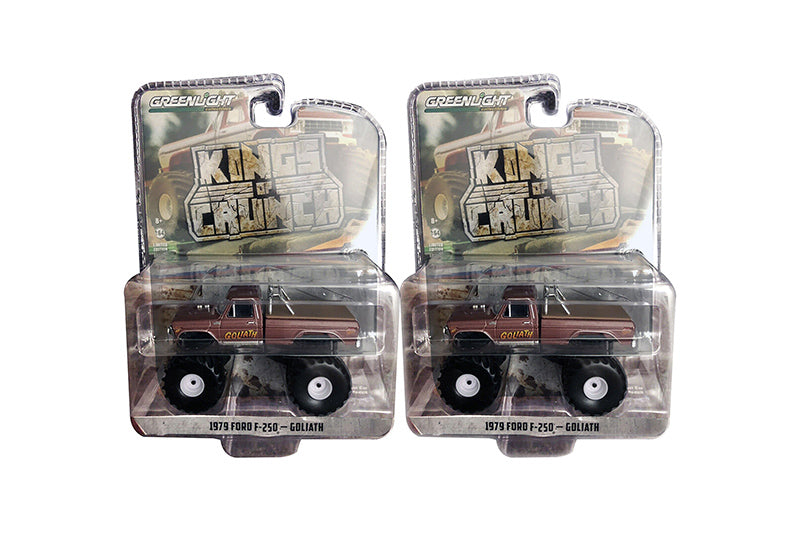 1979 Ford F-250 Goliath 1/64 Diecast