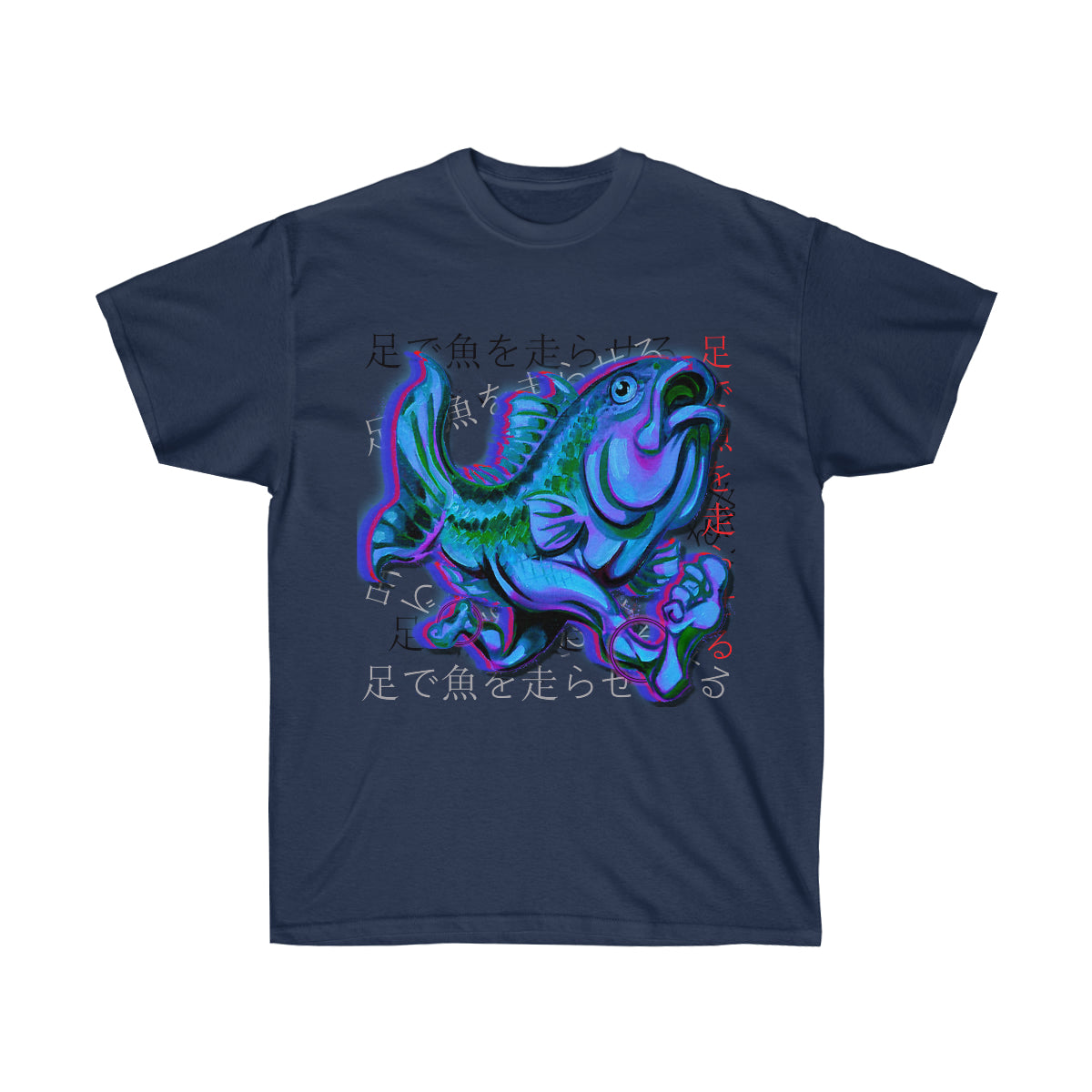 Running Fish With Legs Unisex Cotton Tee