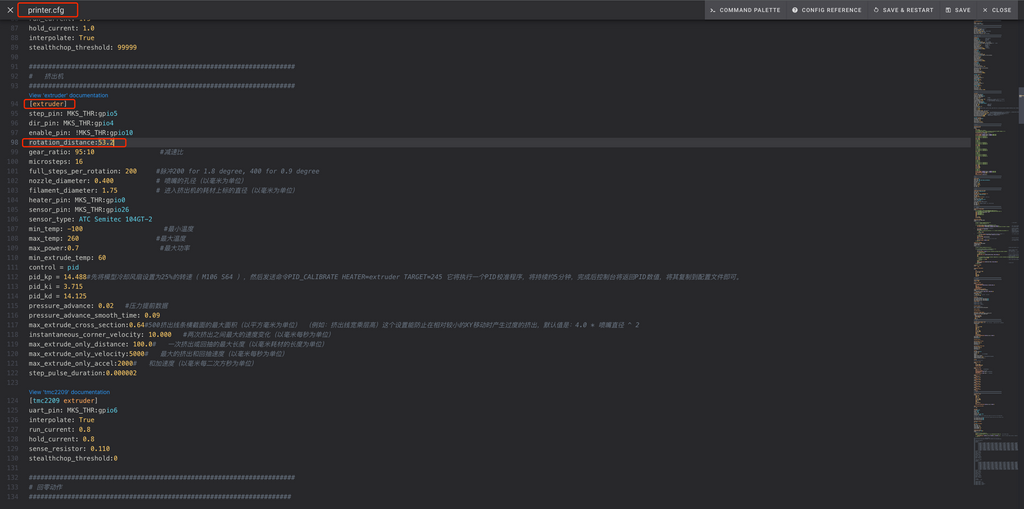 Check the rotaction distance