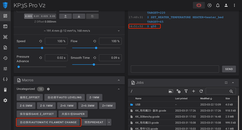 P3. V2 Filament Unloading