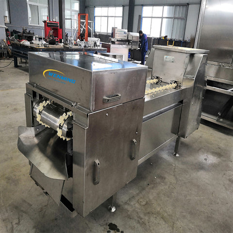 Chicken Gizzard Opening Machine