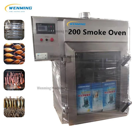 Commercial-fish-smoking-machine
