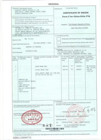 Zhengzhou Wenming Machiney FORM F