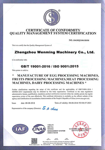 Certificaciones CE de la máquina de procesamiento de huevos