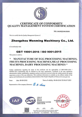 Egg processing machine CE certifications