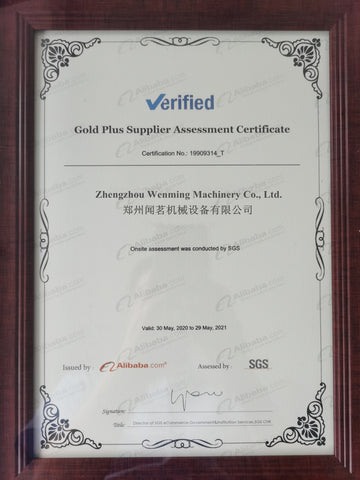 Zhengzhou Wenming Machiney LTD alibaba certificaciones