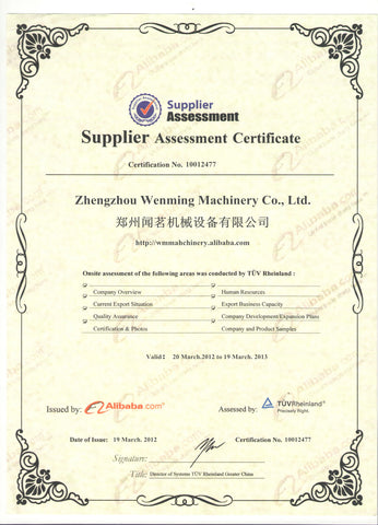 Zhengzhou Wenming Machinery TUV
