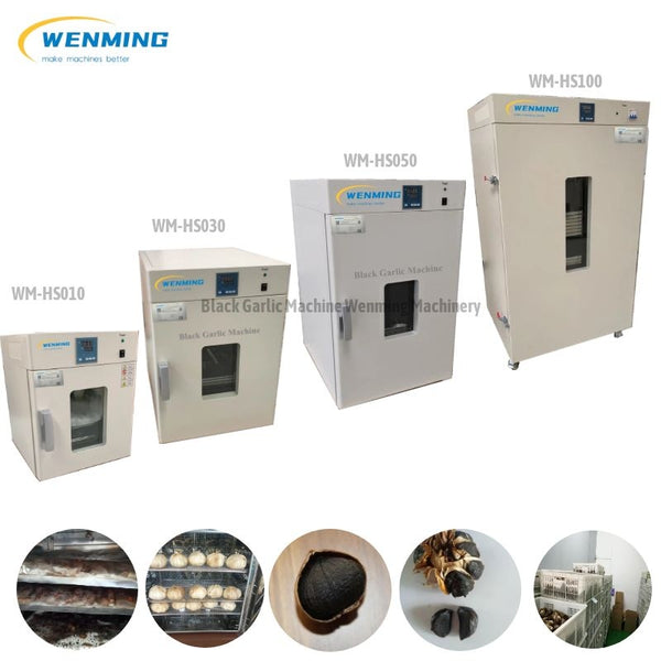 无湿制黑蒜机