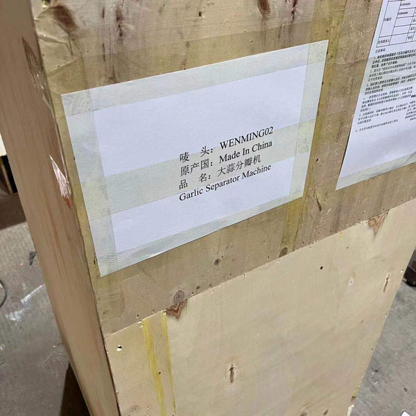 garlic-peeling-machine-packing