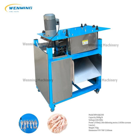chicken feet peeling machine