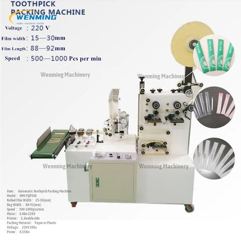 Automatic Toothpick Packaging Machine