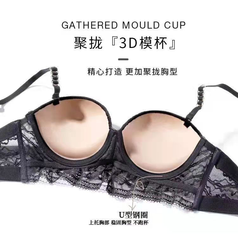 In 2022, the new sexy lingerie set for women with small breasts