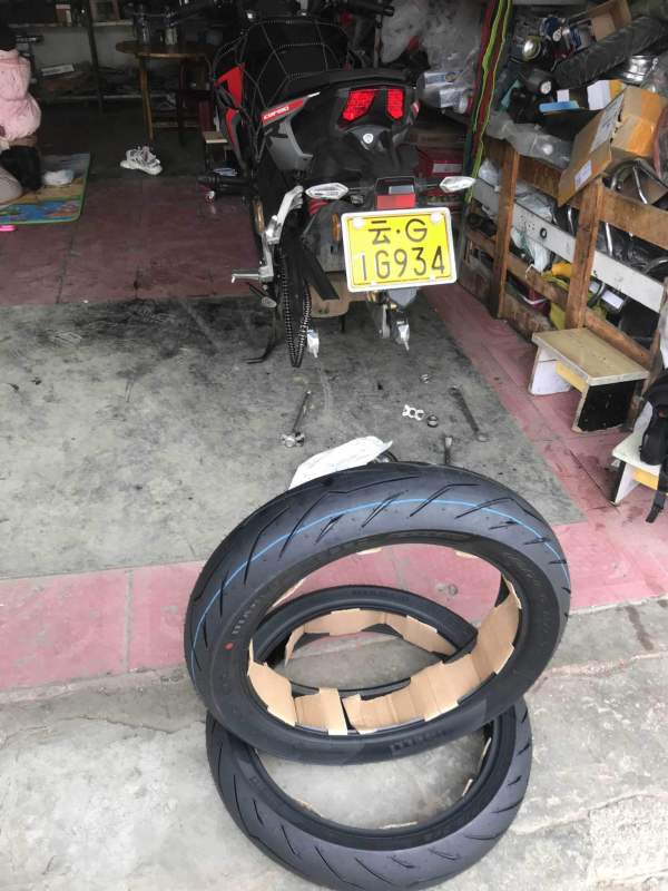 Motorcycle tyre