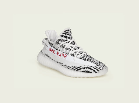 yeezy supply chain