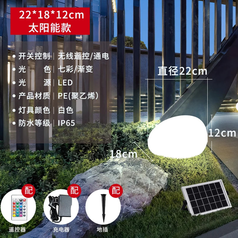 LED Outdoor Waterproof Lawn Lamp Solar Stone Lights Villa Garden Courtyard Landscape Lamp Simulation Pebble Lamp IP65