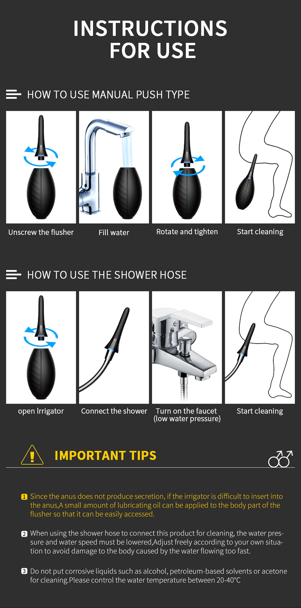 Instructions on how to use this anal douche/anal cleaner under situations of manual and connecting with a shower.