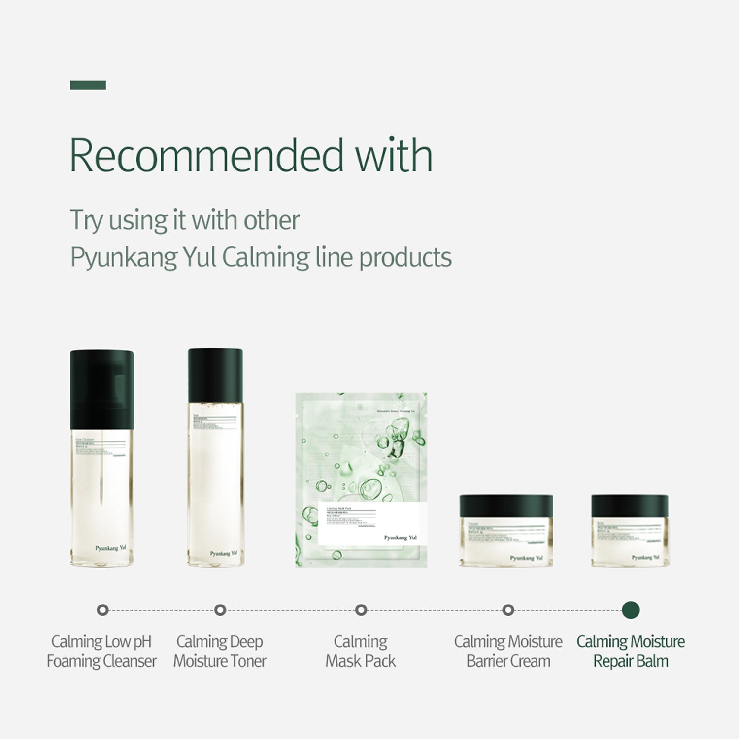 Pyunkang Yul Calming Moisture Repair Balm