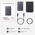 plaud note梱包内容
