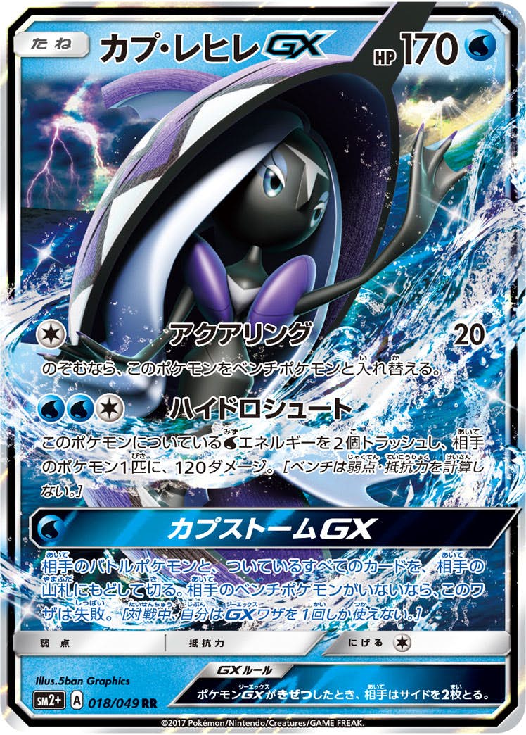 GouDouオールダイヤチップソー125/1.6/12pと125/1.5/10p GouDouオールダイヤチップソー125/1.6/12pと125/1.5/10p