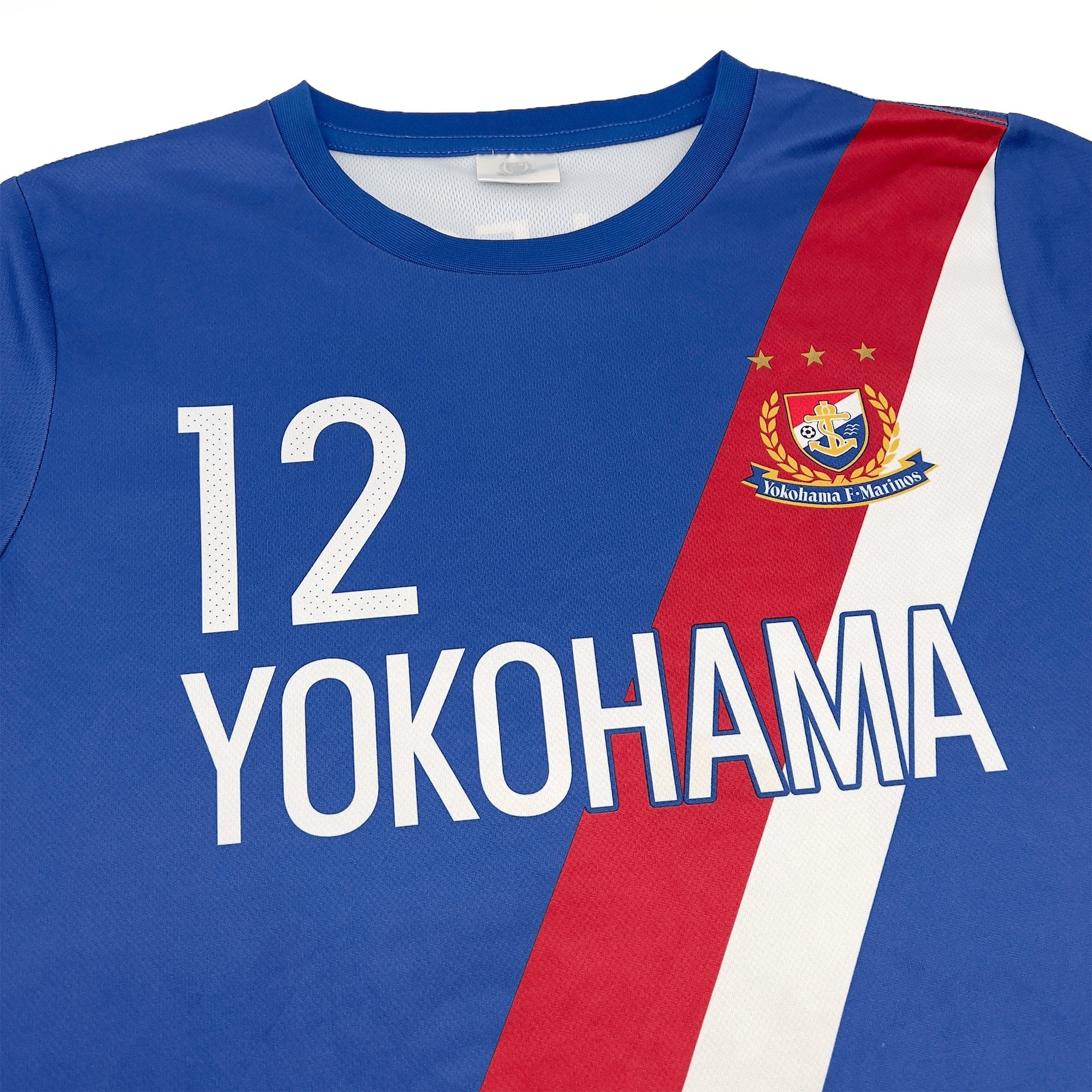 Genuine Retro J1 League Japan Soccer Nissan Yokohama F Marinos Jersey #12