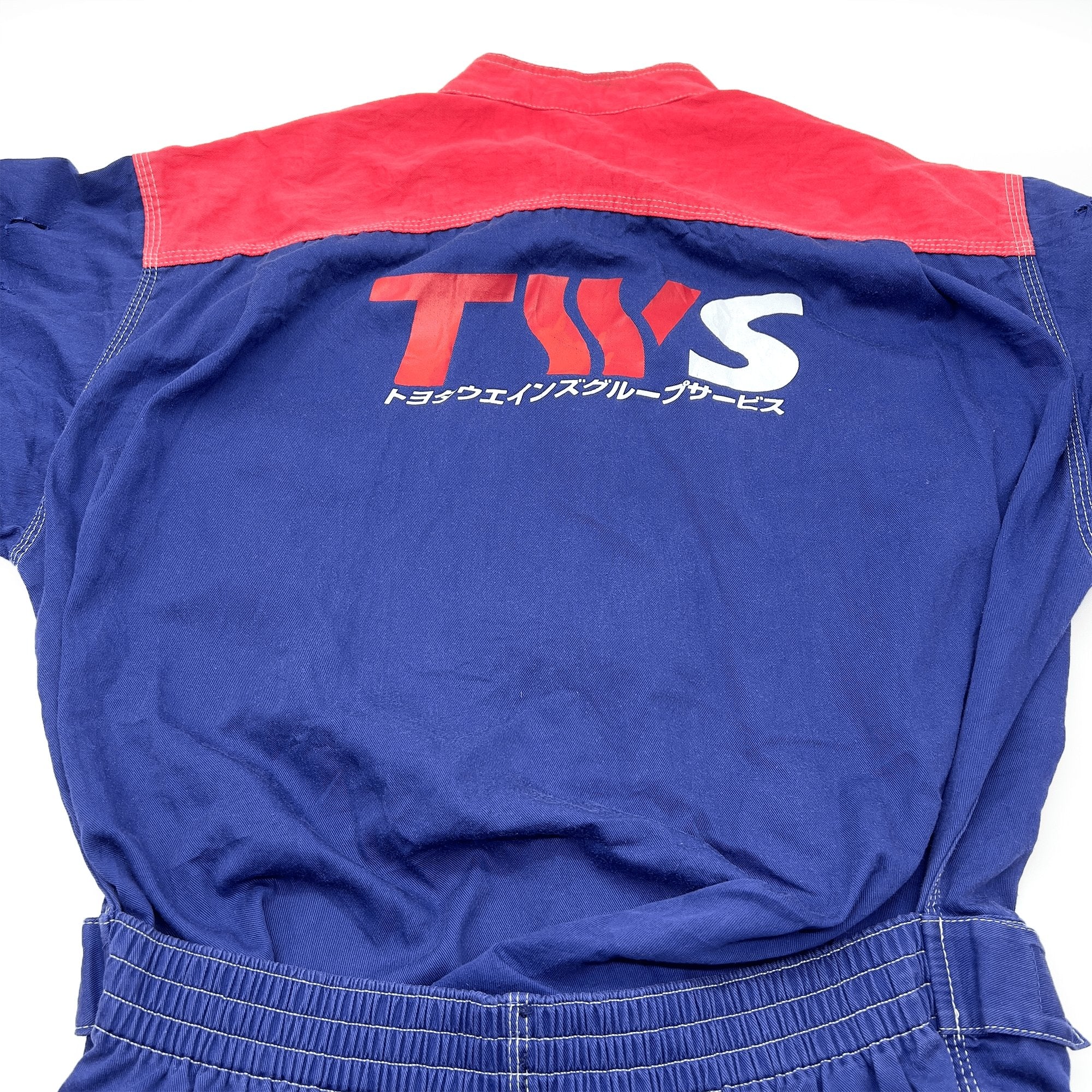 Retro JDM Japan TWS Toyota Weins Group Service Coveralls Tsunagi Blue