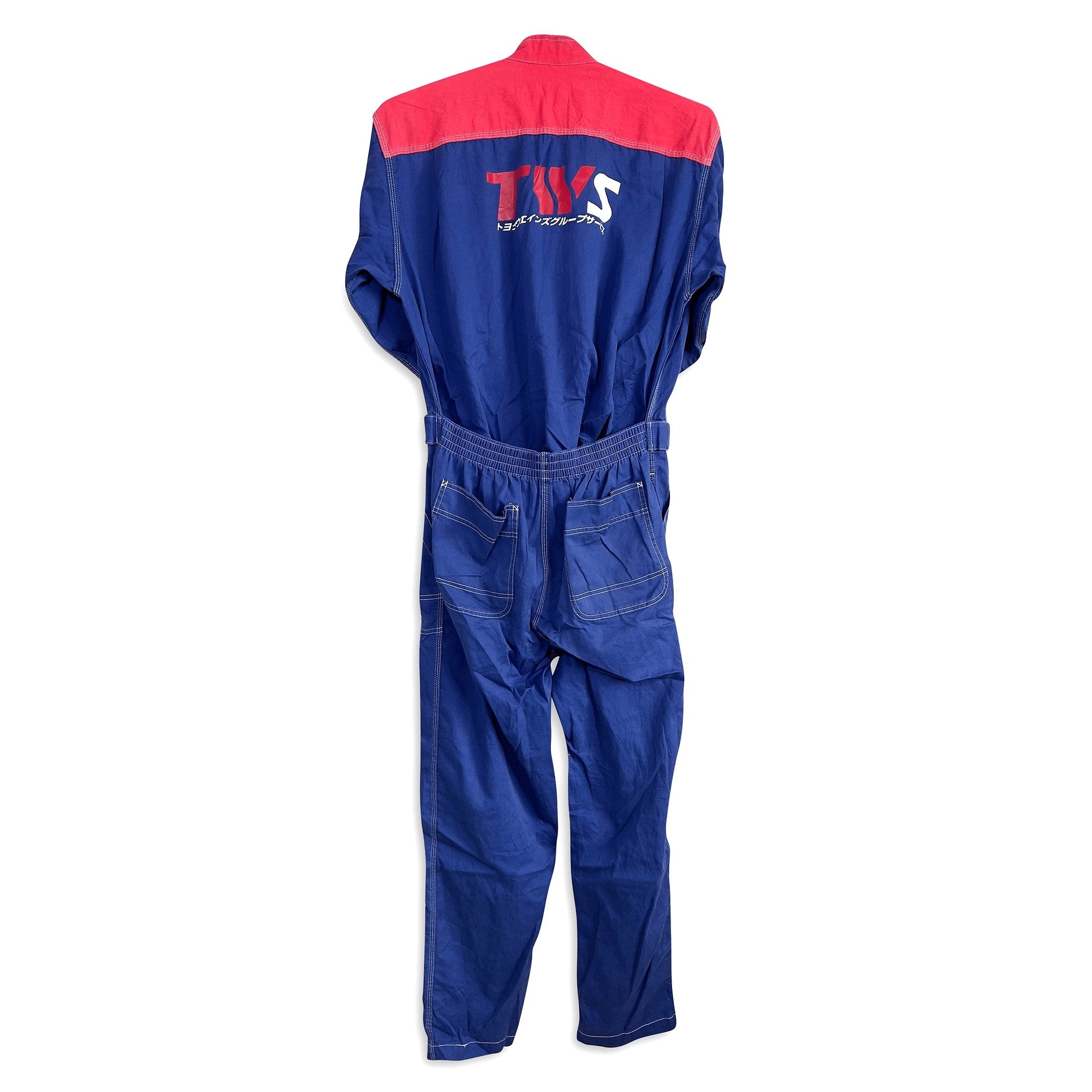 Retro JDM Japan TWS Toyota Weins Group Service Coveralls Tsunagi Blue