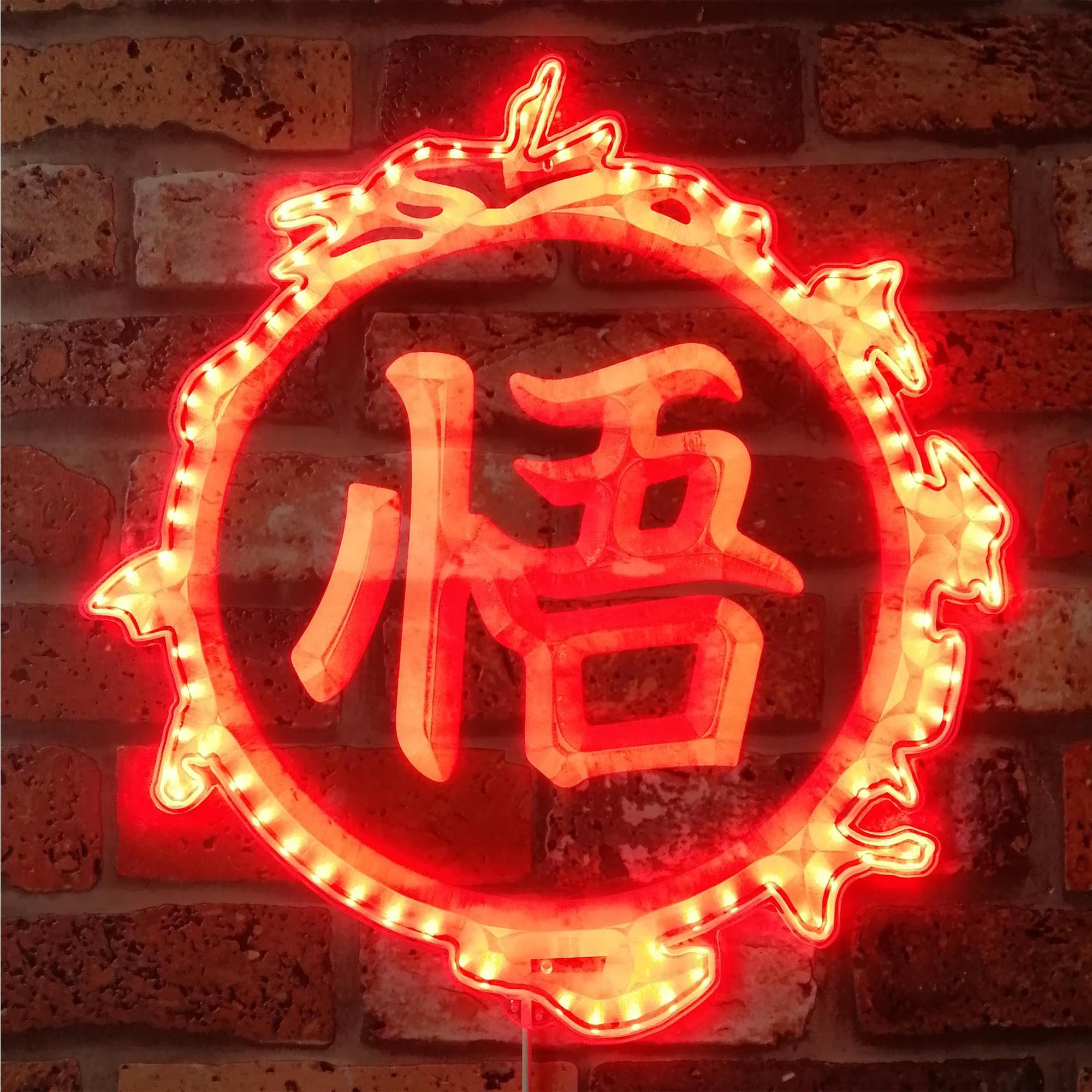 Dragonball Goku Japanese Anime Dynamic RGB Edge Lit LED Sign