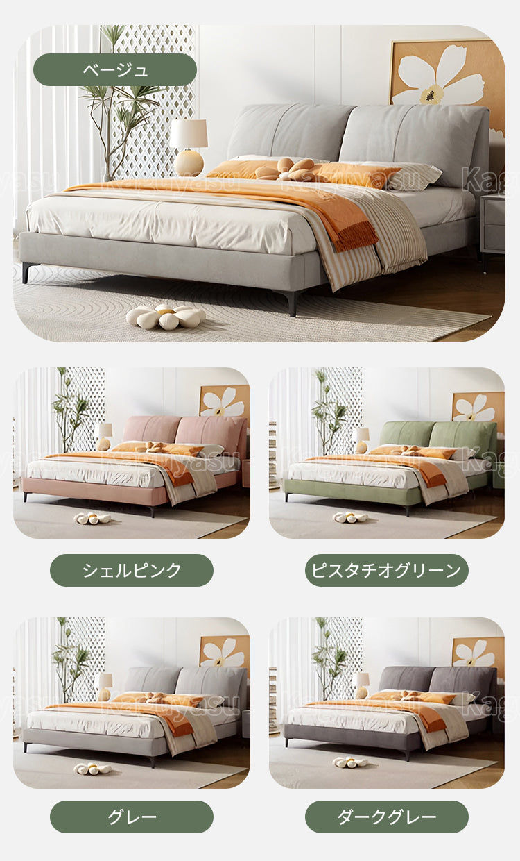 ベッド 二人用 キングサイズ ロータイプ キズ防止合成皮革 天然木フレーム 跳ね上げ式収納 大容量 ヘッドボード PP綿 柔らか 上質 実用 BED-TW055 kaguyasu